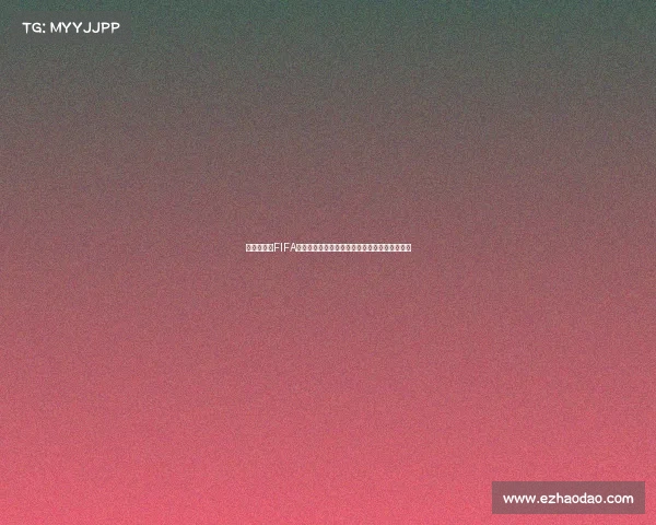世界杯德容FIFA中场核心传奇再现绿茵赛场风云巨星对决燃动全 世界杯德容FIFA中场核心传奇再现绿茵赛场风云巨星对决燃动全